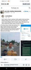 Dituduh Menipu, Rama Akan Laporkan Akun FB Yang Sebar Potonya ke Polres Lampung Selatan Dituduh Menipu, Rama Akan Laporkan Akun FB Yang Sebar Potonya ke Polres Lampung Selatan