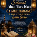 Segenap Redaksi dan Wartawan Media Online Memoterkini.com Mengucapkan: Selamat Tahun Baru Islam 1 MUHARRAM 1448 HIJRIAH / TAHUN 2026 MASEHI Segenap Redaksi dan Wartawan Media Online Memoterkini.com Mengucapkan: Selamat Tahun Baru Islam 1 MUHARRAM 1448 HIJRIAH / TAHUN 2026 MASEHI