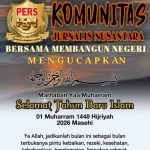Keluarga Besar Komunitas Jurnalis Nusantara (KJN) Ucapkan Selamat Tahun Baru Islam 1 Muharram 1448 Hijriah
