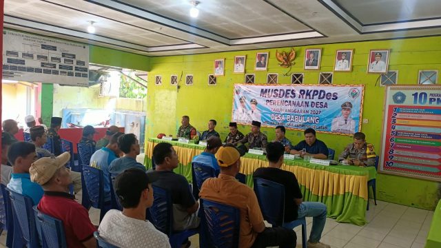 Munculnya Perbedaan Undangan dan Banner, Musdes (RKPdes) Babulang Tahun 2027 Membuahkan Ketegangan !!